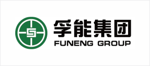 XRAY检测设备合作客户_孚能电池