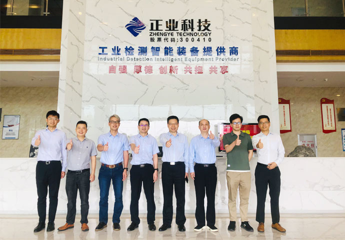 合作共赢 | 风华高科莅临88858cc永利科技进行技术交流