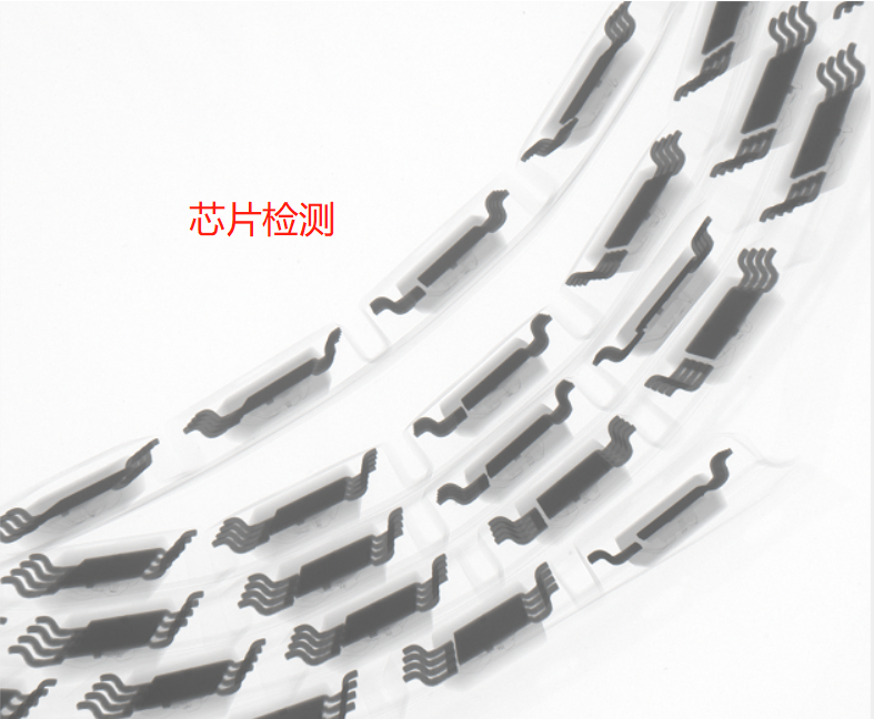 chiplet晶粒芯片是什么，x射线无损检测仪如何检测其内部缺陷？