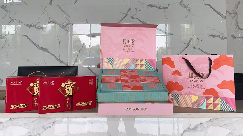 月未圆 福先至 | 88858cc永利科技为全体员工发放中秋福利